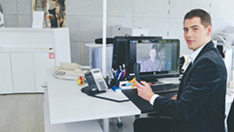 Vidéosurveillance